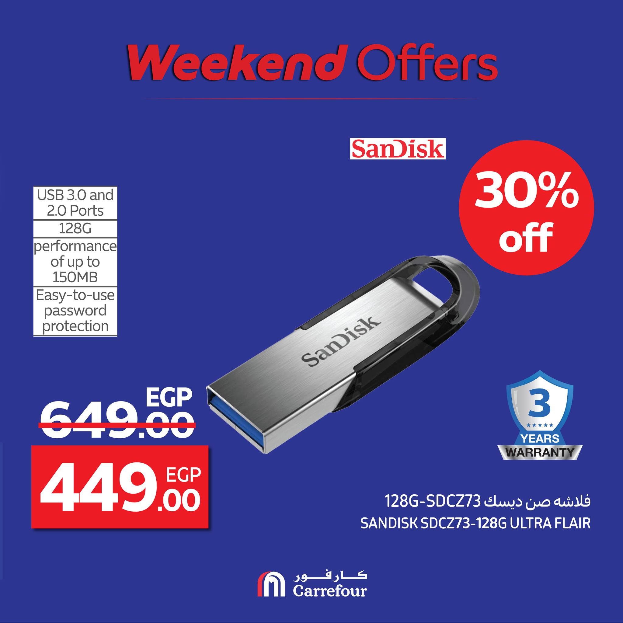 carrefour offers from 20aug to 5aug 2025 عروض كارفور من 20 أغسطس حتى 5 أغسطس 2025 صفحة رقم 11